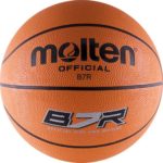 Мяч баскетбольный MOLTEN  B7R, р.7