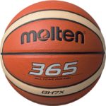 Мяч баскетбольный MOLTEN BGH7X, FIBA Appr, р.7