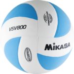 Мяч волейбольный MIKASA VSV800 WB, р.5