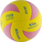 Мяч волейбольный MIKASA SKV5-YP, FIVB Insp, р.5