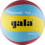 Мяч волейбольный GALA 230 Light 10, арт. BV5651S, р. 5