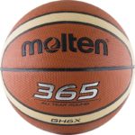 Мяч баскетбольный MOLTEN BGH6X, FIBA Appr, р.6