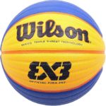 Мяч баскетбольный Wilson FIBA 3x3 Official, арт. WTB0533XB, р.7
