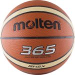 Мяч баскетбольный MOLTEN BGH5X, FIBA Appr, р.5