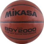 Мяч баскетбольный MIKASA BDY2000, р.5