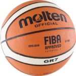 Мяч баскетбольный MOLTEN  BGR7-OI, FIBA Approved, р.7