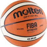 Мяч баскетбольный MOLTEN  BGR6-OI, FIBA Approved II категории, р.6