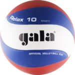 Мяч волейбольный GALA Relax 10, арт. BV5461S, р. 5