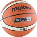 Мяч баскетбольный MOLTEN  BGR5-OI, р.5