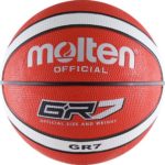 Мяч баскетбольный MOLTEN BGR7-RW, р.7