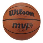 Мяч баскетбольный Wilson MVP traditional, арт. X5357,р.7