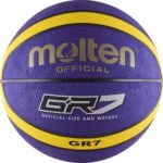 Мяч баскетбольный MOLTEN  BGR7-VY, р.7