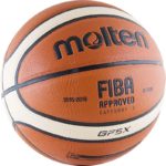Мяч баскетбольный MOLTEN BGF5X, FIBA Appr, р.5