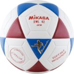 Мяч футзальный MIKASA SWL 62 BR, р.4, FIFA PRO