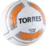 Мяч футзальный TORRES Futsal Club, арт.F30384, р.4