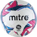 Мяч футзальный MITRE Pro Futsal HyperSeam, BB1351WG7, р. 4