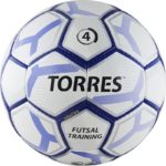 Мяч футзальный TORRES Futsal Training, арт.F30644, р.4