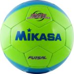 Мяч футзальный MIKASA FSC-450-LSBB, р.4