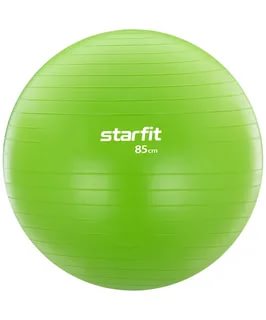 Мяч гимнастический STARFIT GB-104, 65 см, без насоса, зеленый, антивзрыв